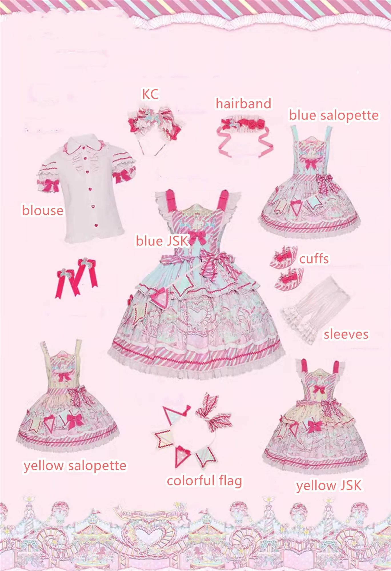 (Buyforme)Letters from Unknown Star~Candy Park Salopette Sweet Lolita Jumper Dress Set
