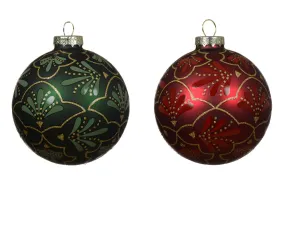 Gatsby print matte glass bauble (2 Styles)