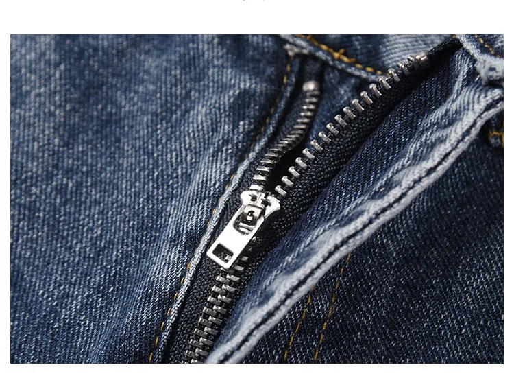 Jumbo | Straight Jeans with Cross Elements