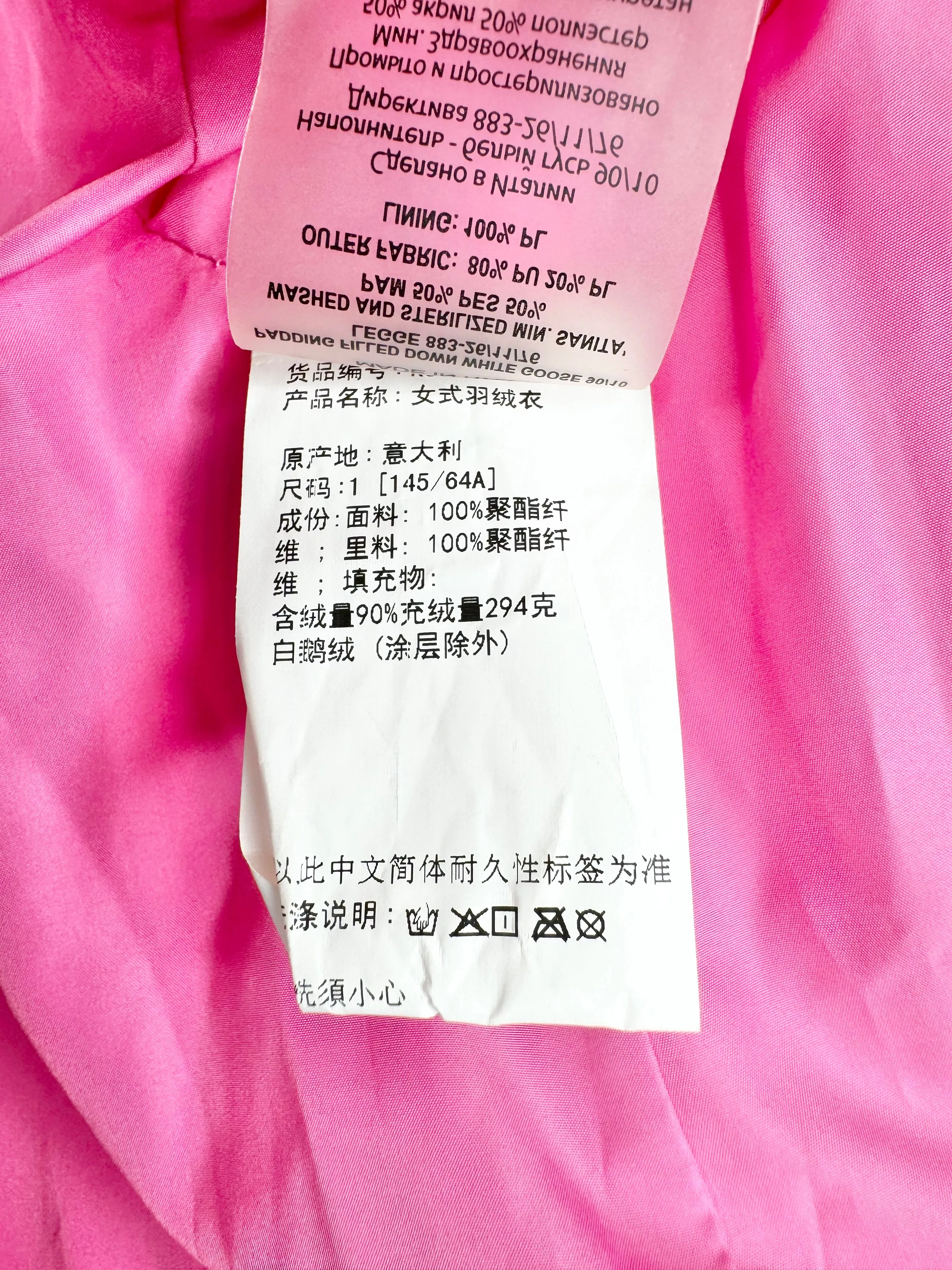 Khrisjoy Fairy Pink Holographic Puffer Jacket - AU10