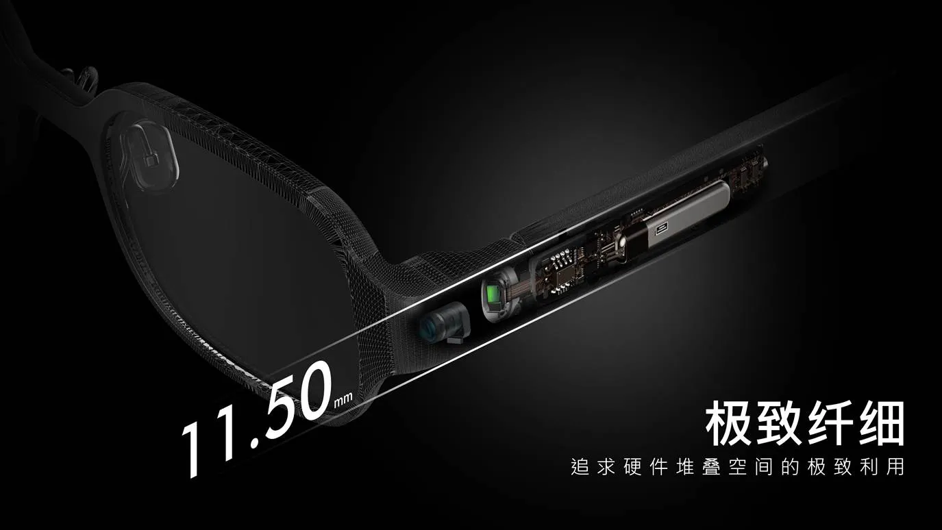 MSHILOR/ AR Glasses/The world's most extreme Best AR(Augmented Reality) glasses in 2024