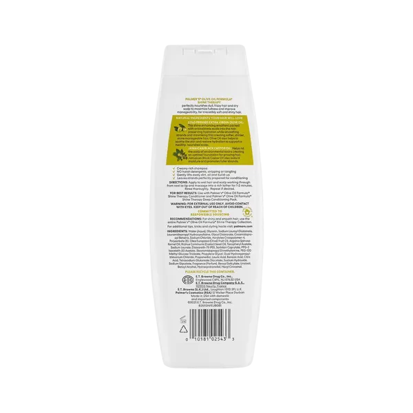 PALMER'S SHINE THERAPY SHAMPOO 400ML