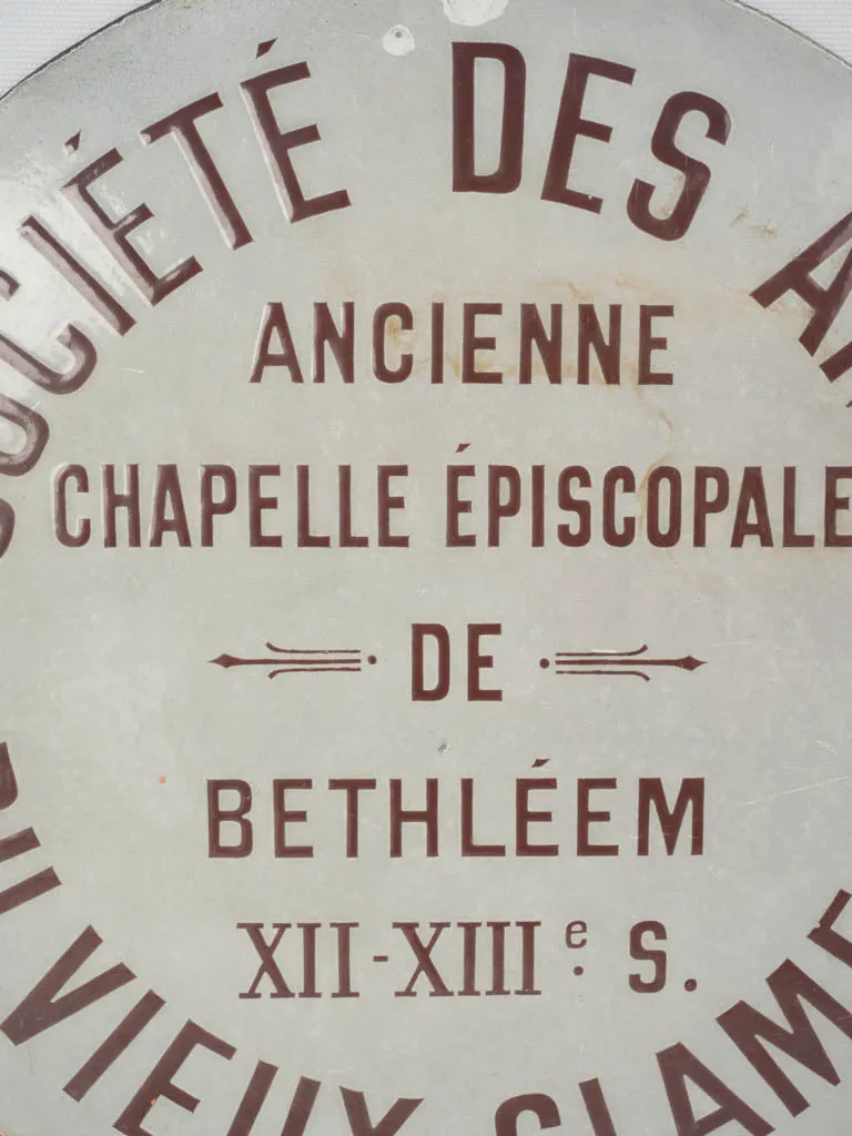 Round antique French enamel sign from a chapel 15¾"