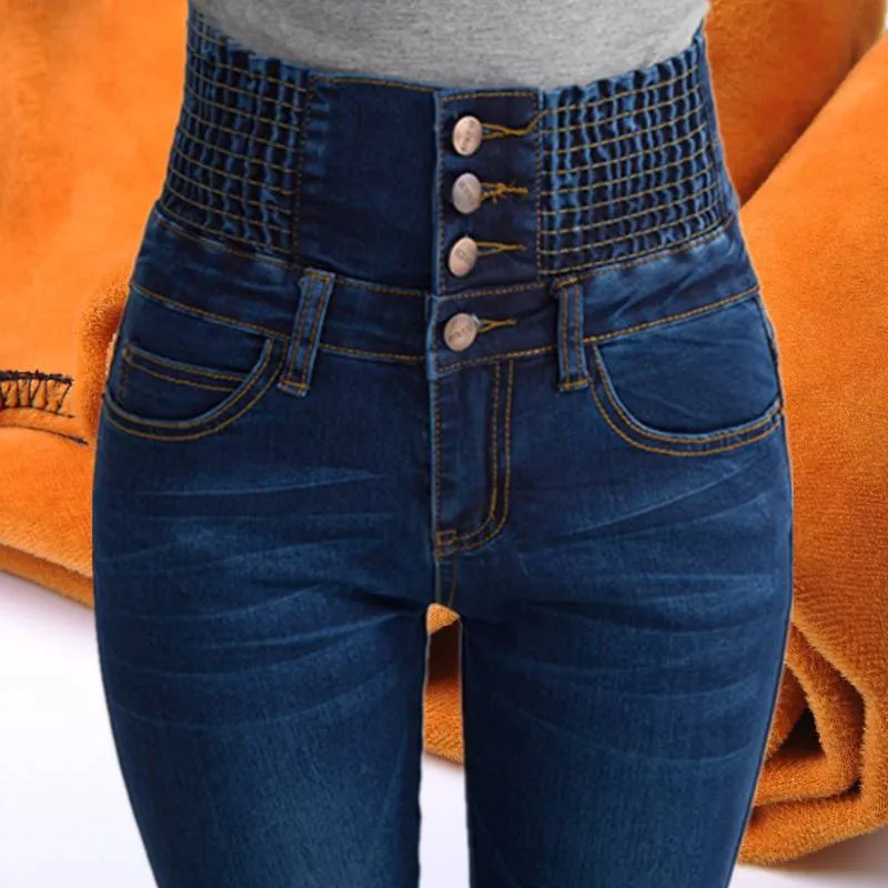 Some Secret High Waist Skinny Jeans