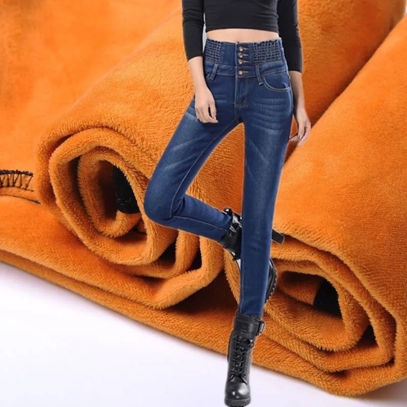 Some Secret High Waist Skinny Jeans