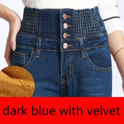 Some Secret High Waist Skinny Jeans