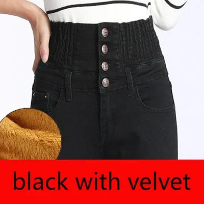 Some Secret High Waist Skinny Jeans