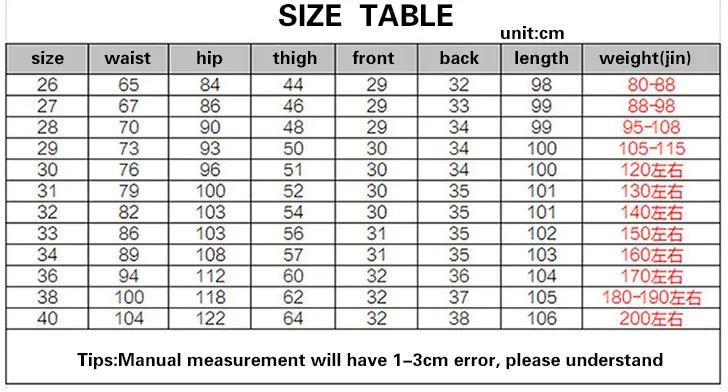 Some Secret High Waist Skinny Jeans