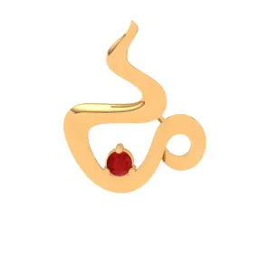 Tiny Cup 22k Gold Pendant