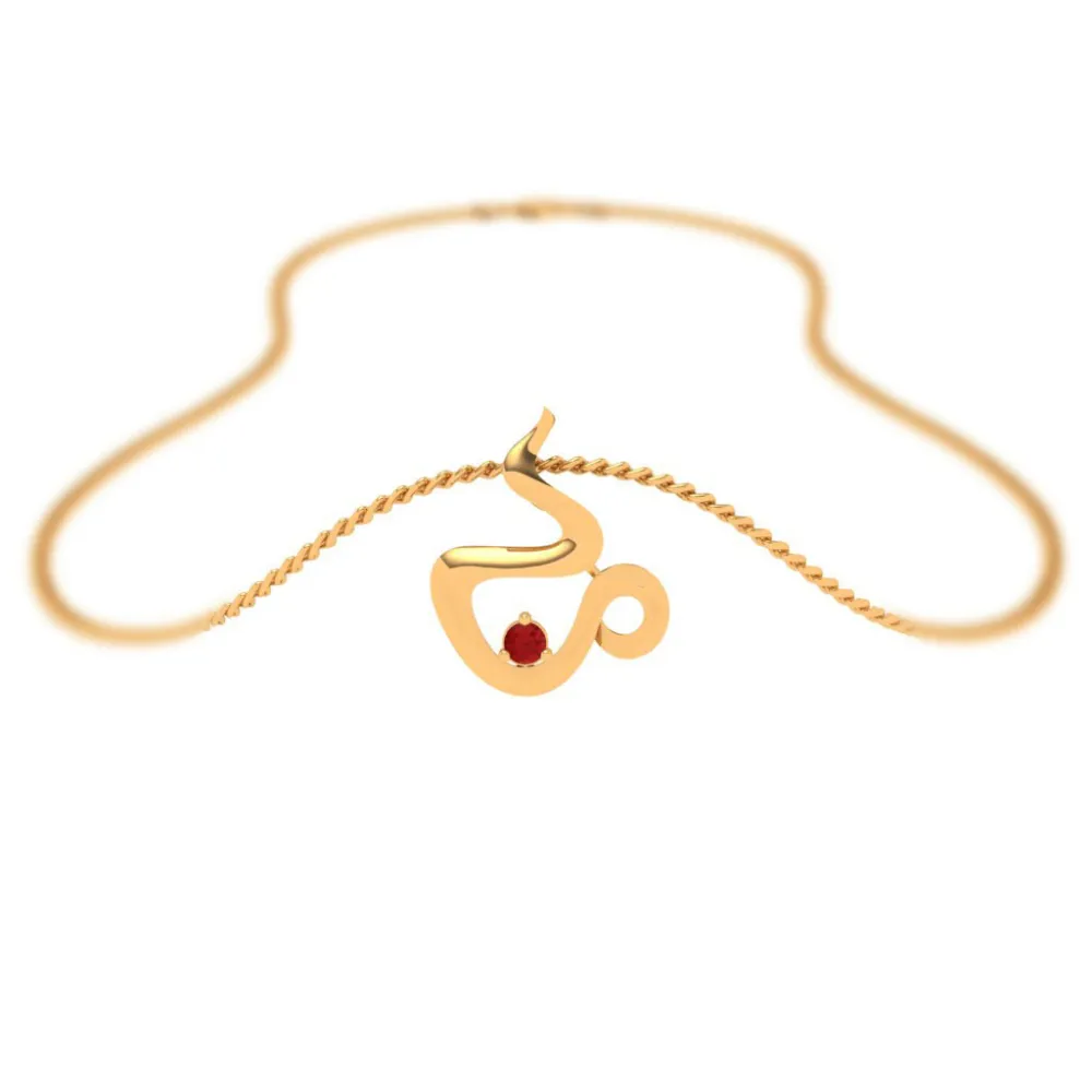 Tiny Cup 22k Gold Pendant